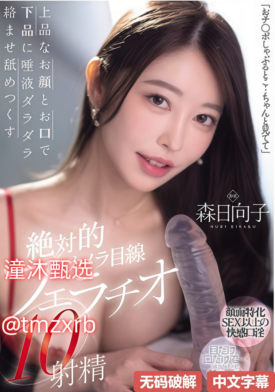 互换乱c小说合集-国产精品夫妻