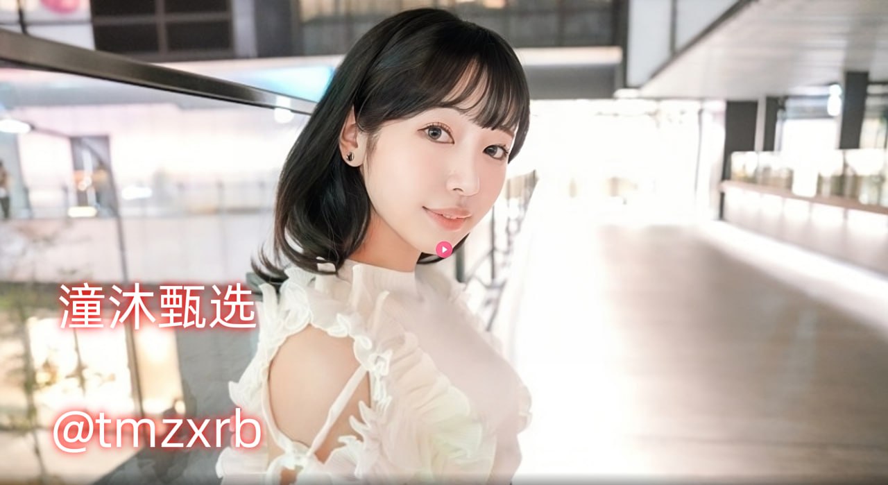 《嫦娥性艳史BD》台湾-电影完整版免费国语