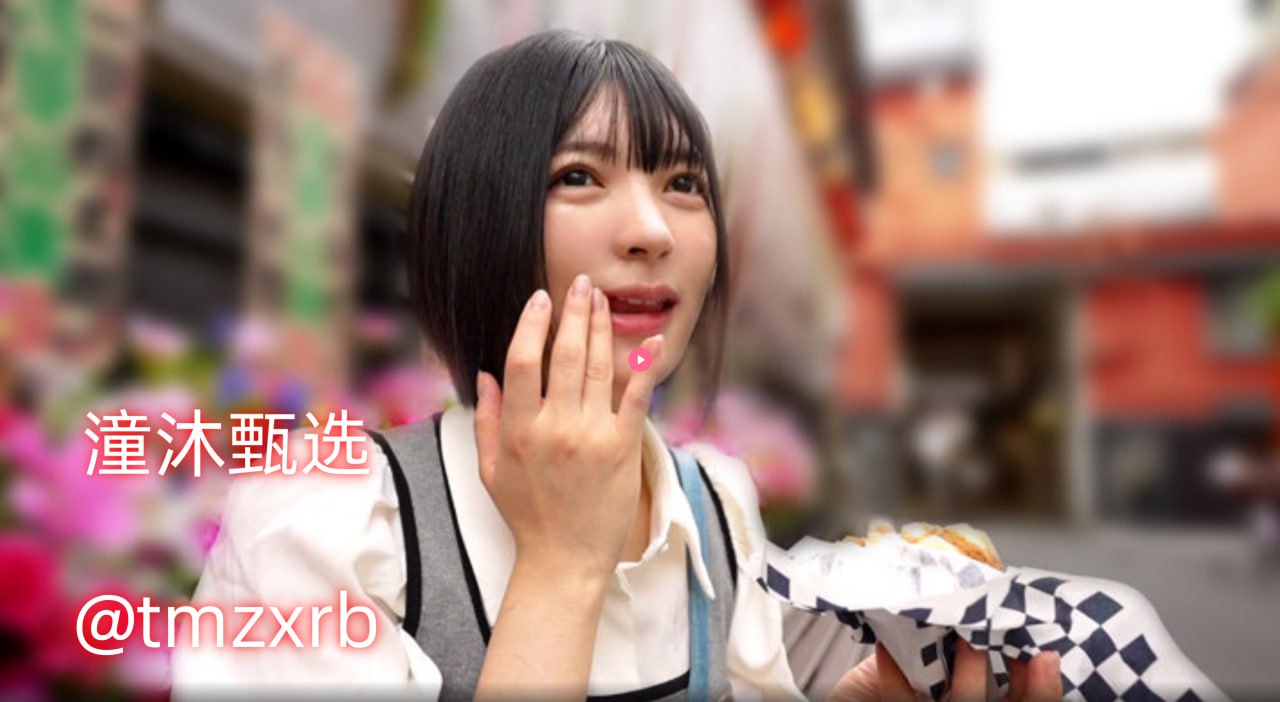 在办公室里揉弄高耸的乳峰-最近更新中文字幕版免费...