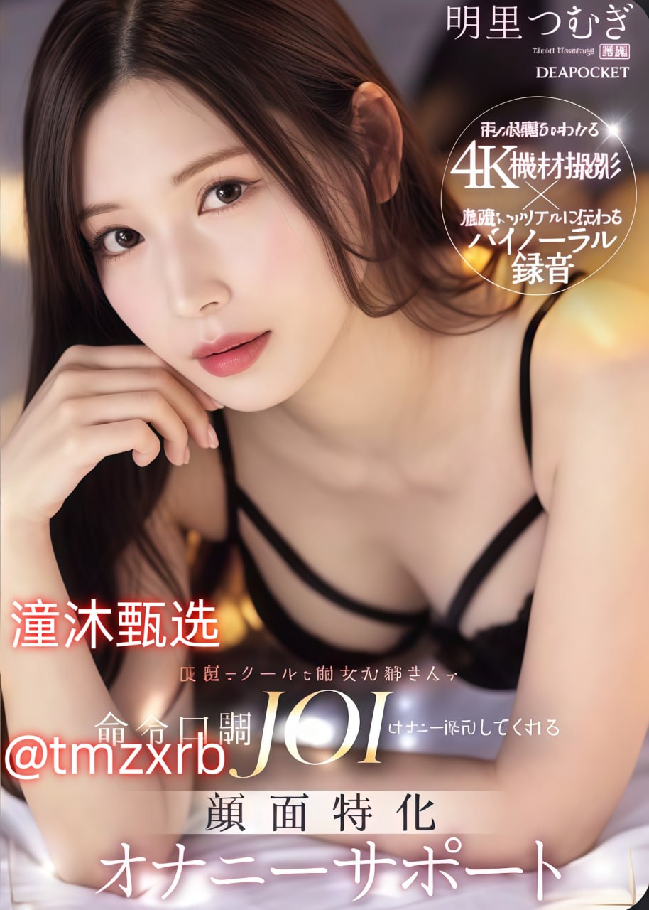 老师办公室狂肉校花-最近国语av首页在线观看
